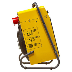 Электрическая тепловая пушка Ballu BHP-M2-20, MASTER2, прямоугольная, профессиональная