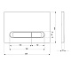 Кнопка смыва Cersanit ESTETICA для LINK PRO/VECTOR/LINK/HI-TEC пластик белый