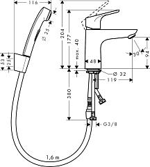 Смеситель для раковины Hansgrohe Focus E2 31927000