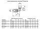 Уголок TECE TECElogo-Push соединительный с ниппелем 90 гр, 16 х 1 2, наружная резьба