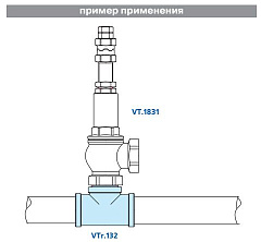 Тройник VALTEC 1/2 (VTr,132,N,0004) внутренняя-наружная резьба, никелированная латунь