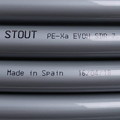 Труба (PE-XA) из сшитого полиэтилена с кислородным слоем Stout серая 20x2,8, SPX-0001-002028