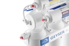 Система обратного осмоса Гейзер Аллегро М с минерализатором и баком на 12 литров