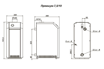 Напольный газовый котел отопления Лемакс Премиум 10