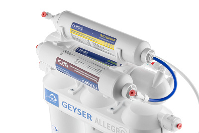 Система обратного осмоса Гейзер Аллегро М с минерализатором и баком на 12 литров