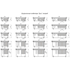 Внутрипольный конвектор с естественной конвекцией КЗТО Бриз 200х100х800