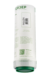 Сменный фильтр Гейзер Арагон-2 Био