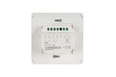 Терморегулятор электронный Бастион для теплого пола RTC 70.26