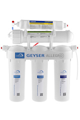 Система обратного осмоса Гейзер Аллегро с баком на 12 литров