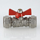 Кран шаровой VALTEC под обжим, рукоятка бабочка 16x16