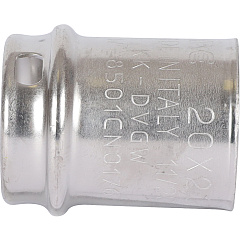 Заглушка Stout 20, латунь, пресс-соединение