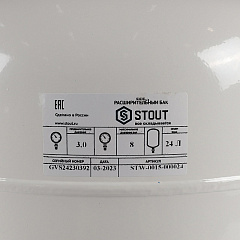 Расширительный бак Stout мембранный, 24 л, для системы горячего водоснабжения