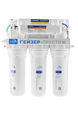 Система обратного осмоса Гейзер Престиж-ПМ 20019