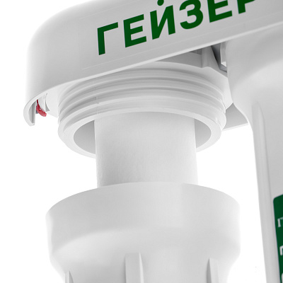 Проточный фильтр Гейзер Био 321