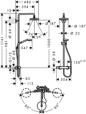 Душевая колонна Hansgrohe Croma Select S 180 2jet 27253400