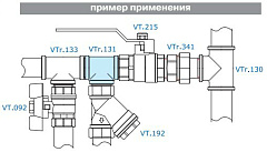 Тройник VALTEC 1/2 наружная резьба, никелированная латунь