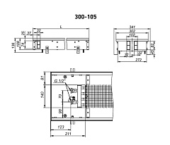 Внутрипольный конвектор с естественной конвекцией Techno Power KVZ 300-105-2400